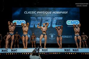 CLASSIC PHYSIQUE НОВИЧКИ